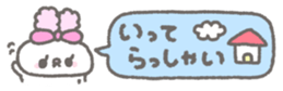 763277198
