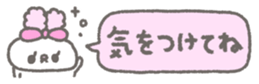 763277199