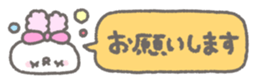 763277201