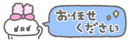 763277203