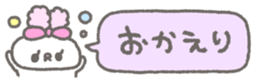 763277206