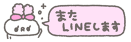 763277212