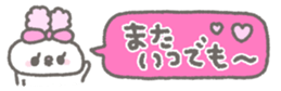 763277213