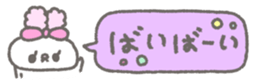 763277214