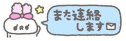 763277215