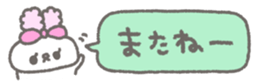 763277216