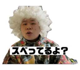 763283575