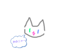 763283866