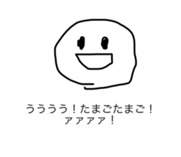 763284466