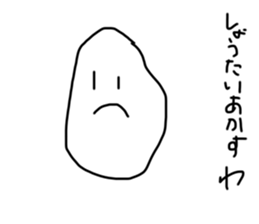 763284469