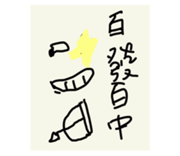 763285790