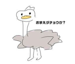 763288689