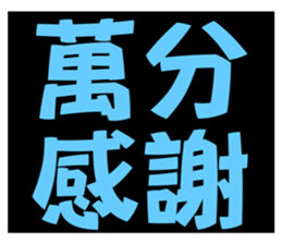 763290161
