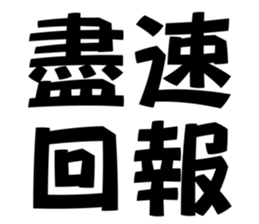 763290162