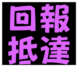 763290166