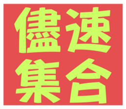 763290167