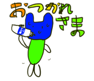 763296504