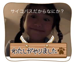 763296746