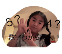 763296760
