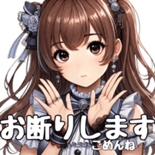 763297164
