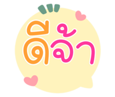 763297233