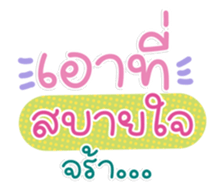 763297239