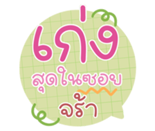 763297245