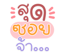 763297246