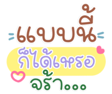 763297249
