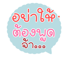 763297261