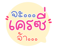 763297263