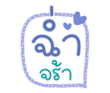 763297265