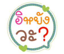 763297272