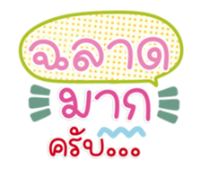 763297435