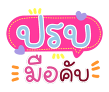 763297438