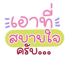 763297439