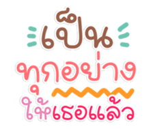 763297440