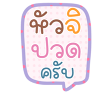 763297443