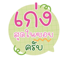 763297445