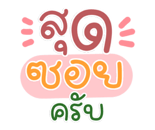 763297446