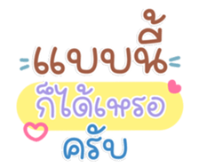 763297449