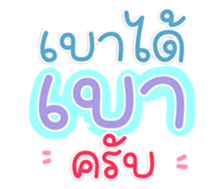 763297450