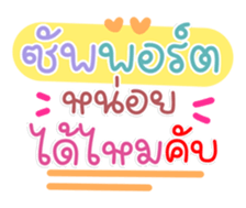 763297458
