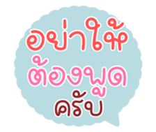 763297461