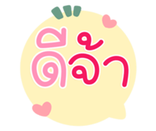 763297481