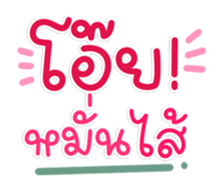 763297484