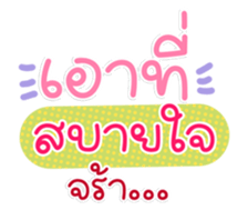763297487