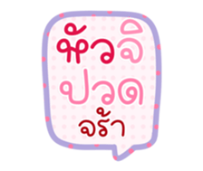763297491