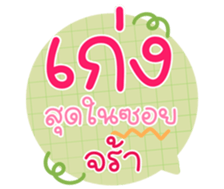 763297493