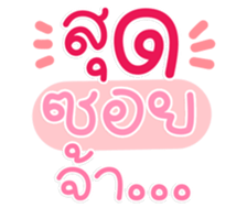 763297494